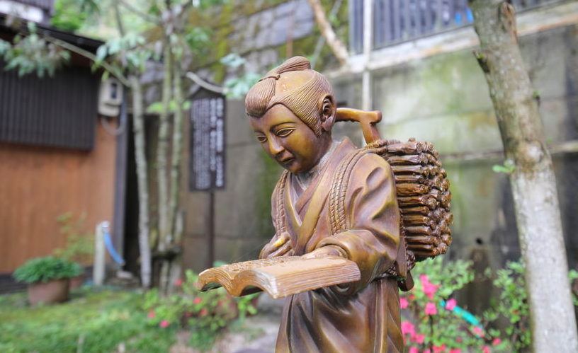 二宮金次郎が読んでいる本に関する雑学