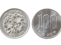 江戸時代にも百円ショップがあったという雑学