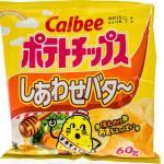 お菓子メーカー「カルビー」のカルビーって何？に関する雑学
