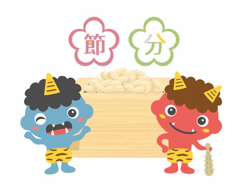 節分で豆をまく理由は?に関する雑学