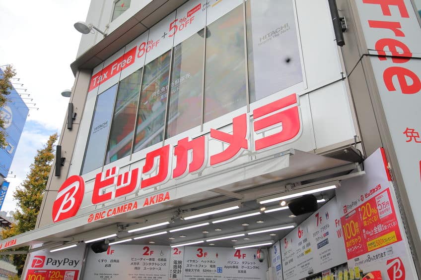 ビックカメラの社名が"ビック"な理由に関する雑学