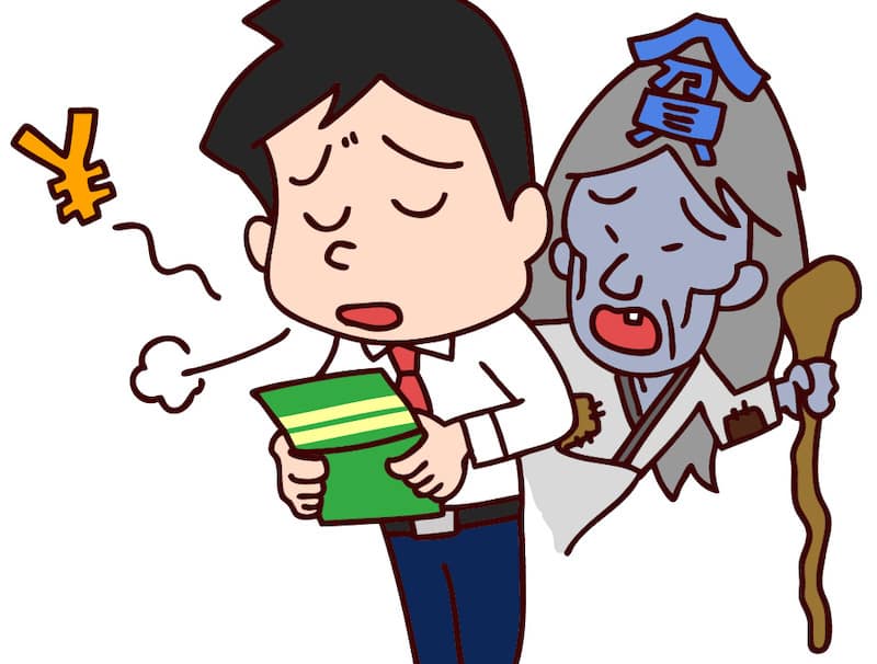 貧乏神は他の厄災から守ってくれるという雑学