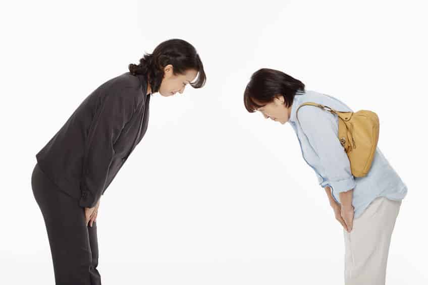 こんにちはの由来に関する雑学