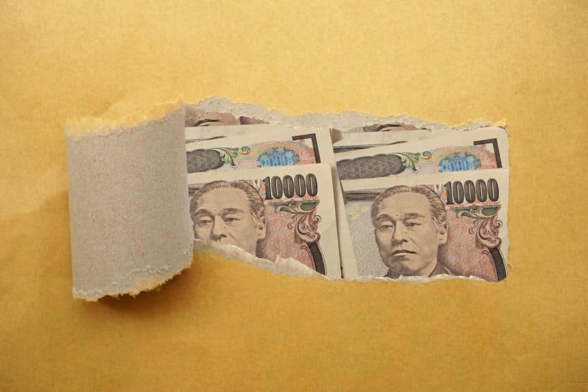 破損した紙幣は銀行で交換してもらえるという雑学