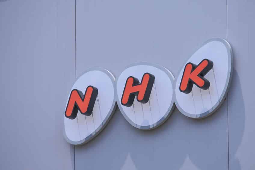 "ゴールデンウィーク"は和製英語なのでNHKでは使わないという雑学