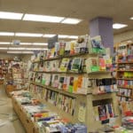 本屋に行ったときにトイレに行きたくなる現象を「青木まりこ現象」という雑学