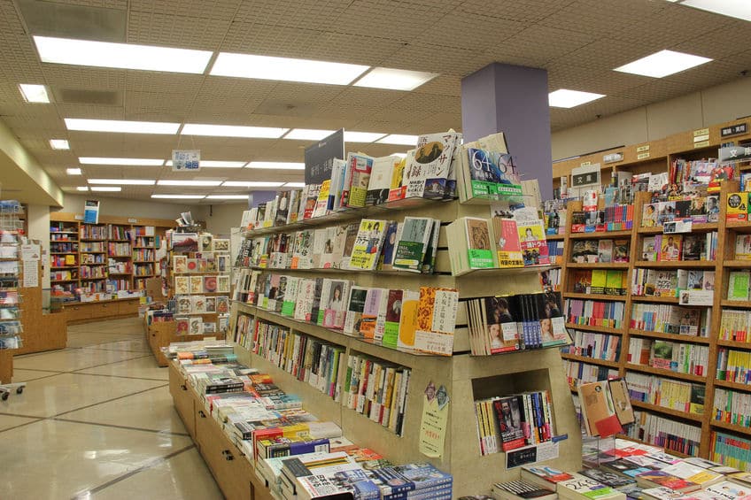 本屋に行ったときにトイレに行きたくなる現象を「青木まりこ現象」という雑学