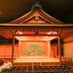 得意な事を「十八番」「おはこ」という意味に関する雑学