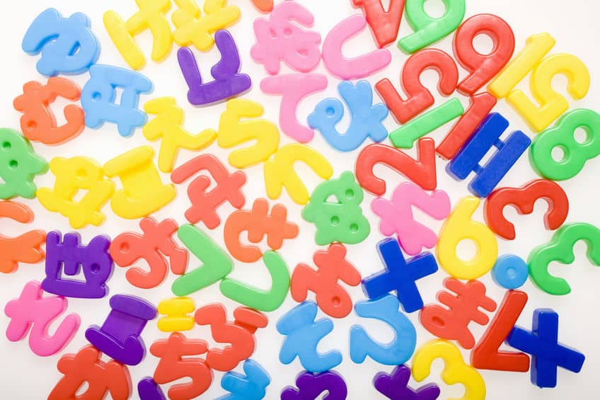 キューピーマヨネーズの「ユ」、キャノンの「ヤ」は小さくないということに関する雑学