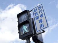 "緑信号"と青信号に関する雑学