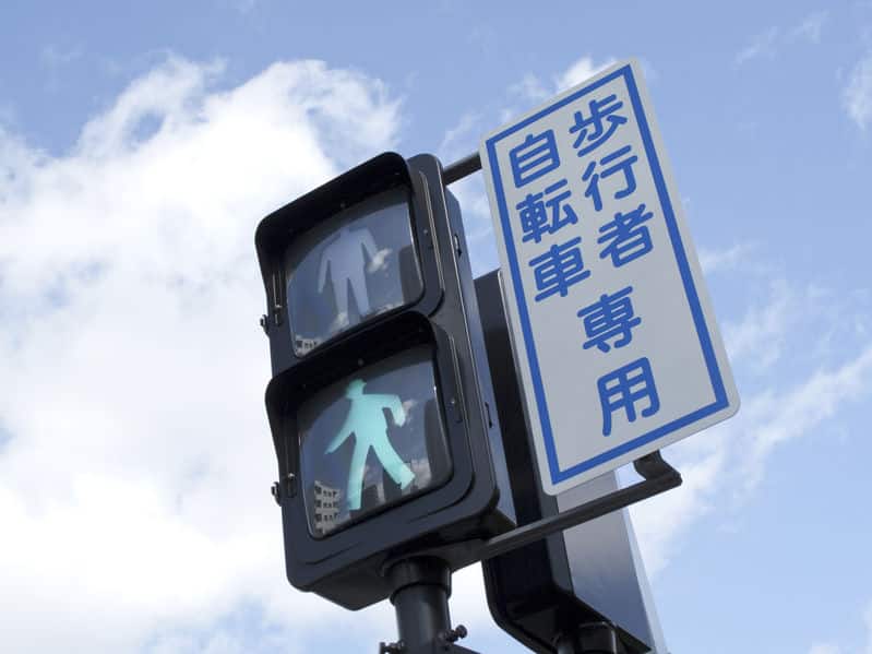 "緑信号"と青信号に関する雑学