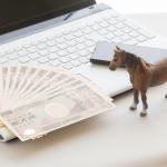 競馬でもし誰も当たらなかったらどうなる？に関する雑学
