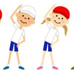 ラジオ体操第1と第2の違いに関する雑学