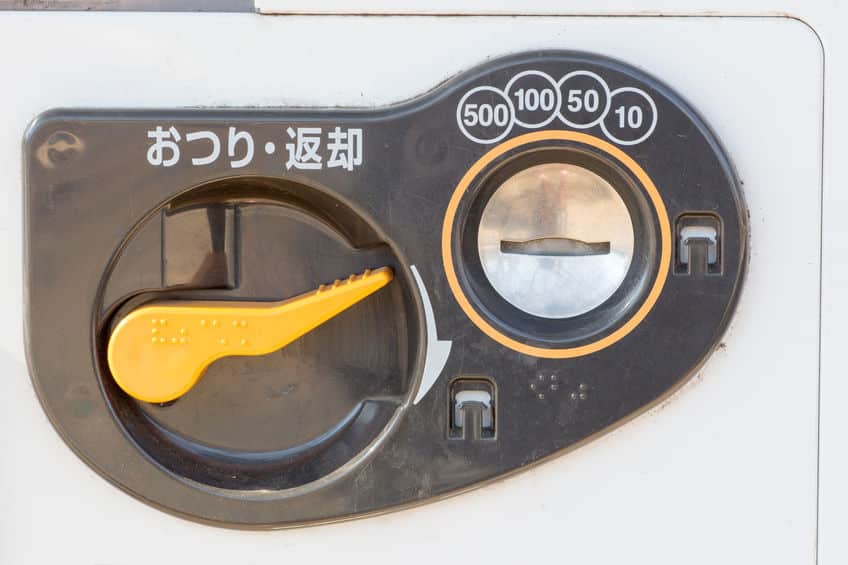 硬貨投入口に縦と横があるのはなぜ?に関する雑学