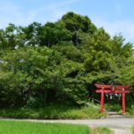 日本一低い弁天山の雑学