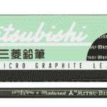 三菱鉛筆は三菱グループではないという雑学