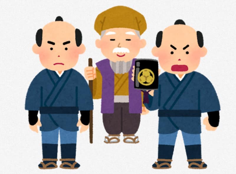 水戸黄門に関する雑学
