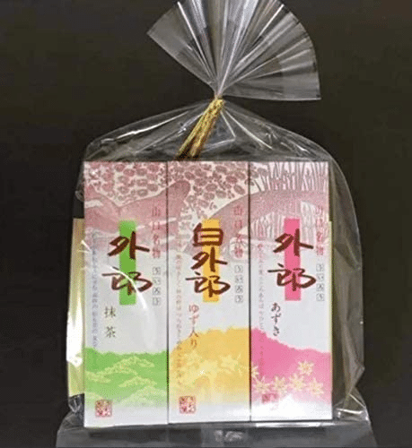 「ういろう」はいつから売られている？というトリビア