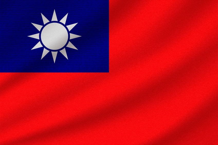 台湾の国旗の由来についてのトリビア