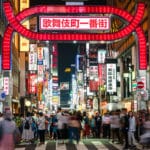 新宿は江戸時代に色街として誕生したという雑学