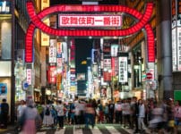 新宿は江戸時代に色街として誕生したという雑学