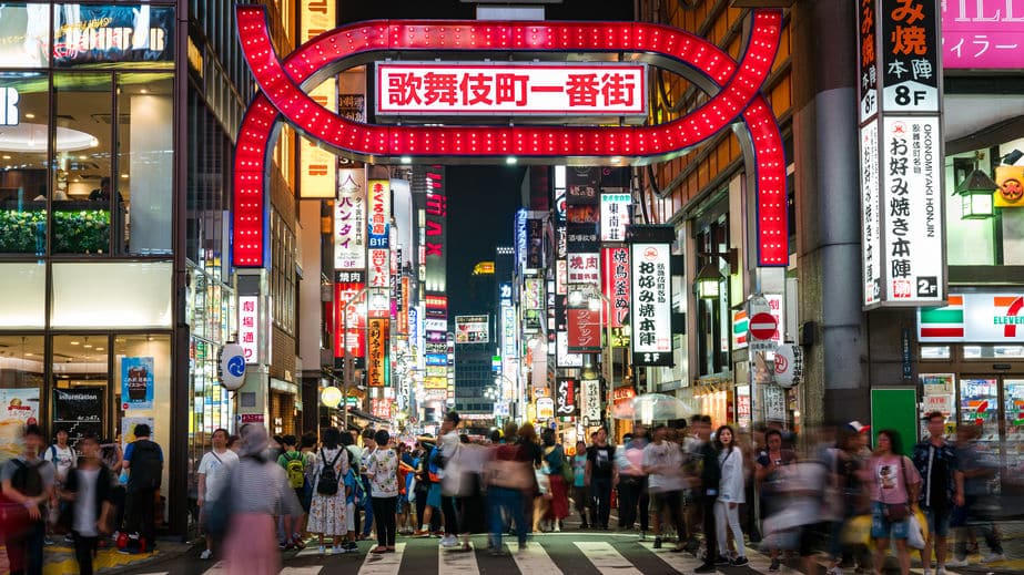 新宿は江戸時代に色街として誕生したという雑学
