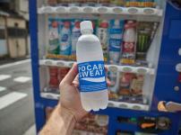 ポカリスエットが飲む点滴といわれている理由に関する雑学