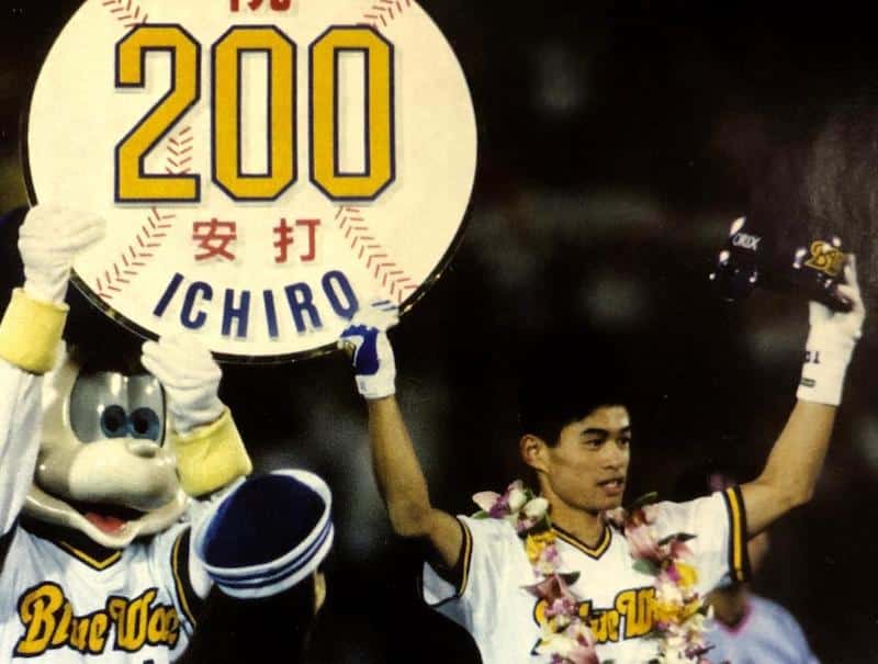 シーズン200本安打を達成した1994年のイチロー