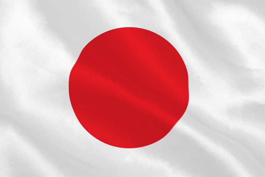 世界一短い国歌をもつ日本