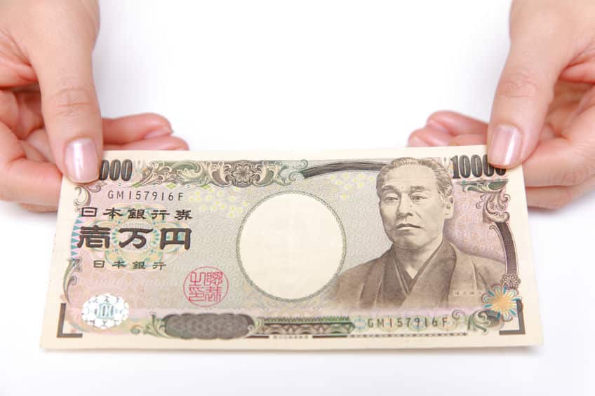 硬貨にはあるのに…?紙幣に製造年月日が記されていない理由についての雑学まとめ