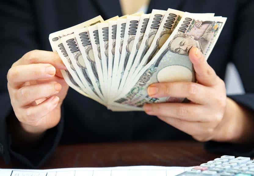 破損した紙幣は2/3以上残っていれば、銀行で全額交換してもらえる。というトリビア