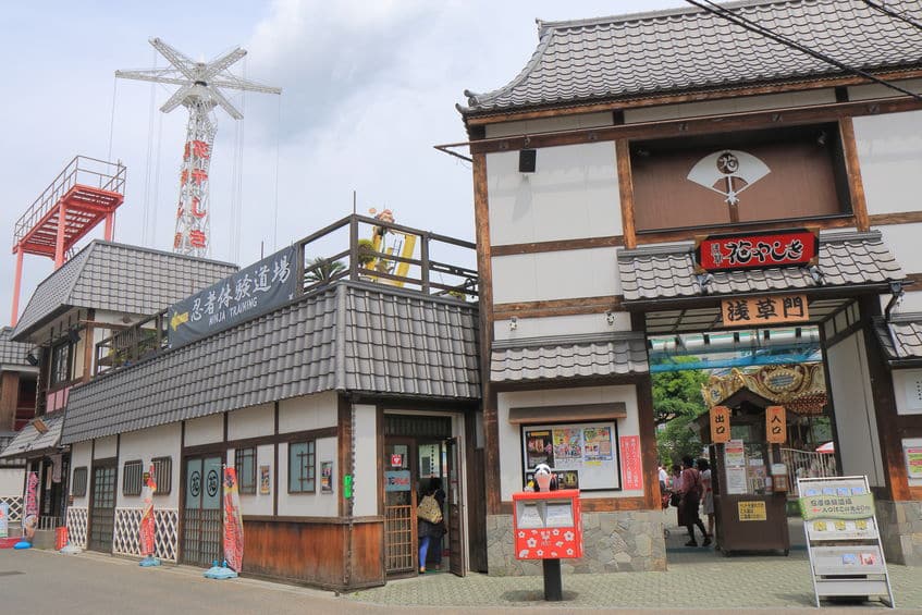 日本で一番古い遊園地は「浅草花やしき」という雑学