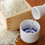 古米を炊くときは酒を入れるとおいしくなるという雑学