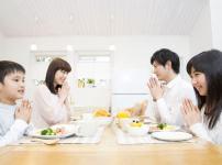 「いただきます」の概念は日本だけの習慣という雑学