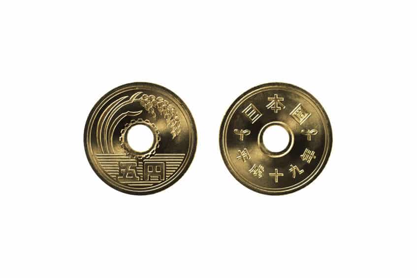 トゲが刺さったら「5円玉」を押し付けると抜きやすくなるという雑学