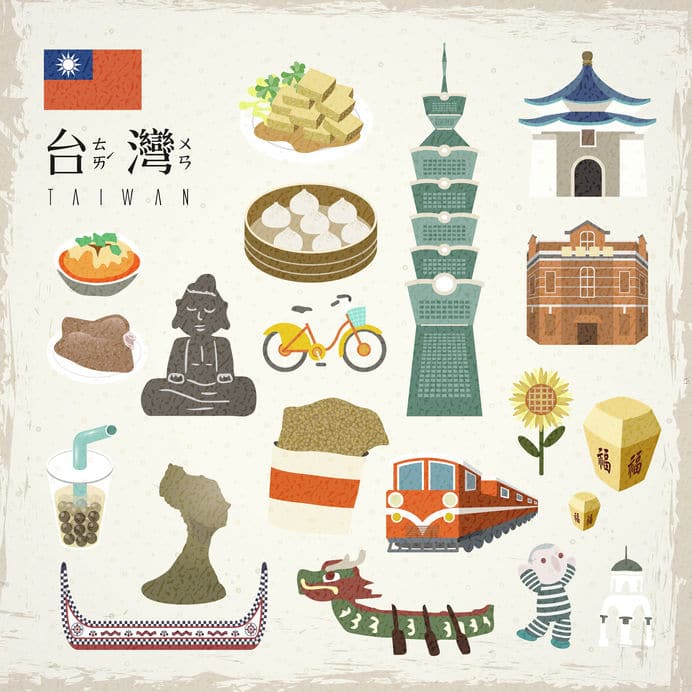 台湾の由来は単なる当て字?というトリビア