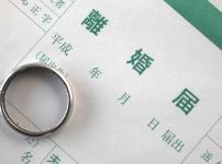 相手の同意がなくても離婚できる方法に関する雑学