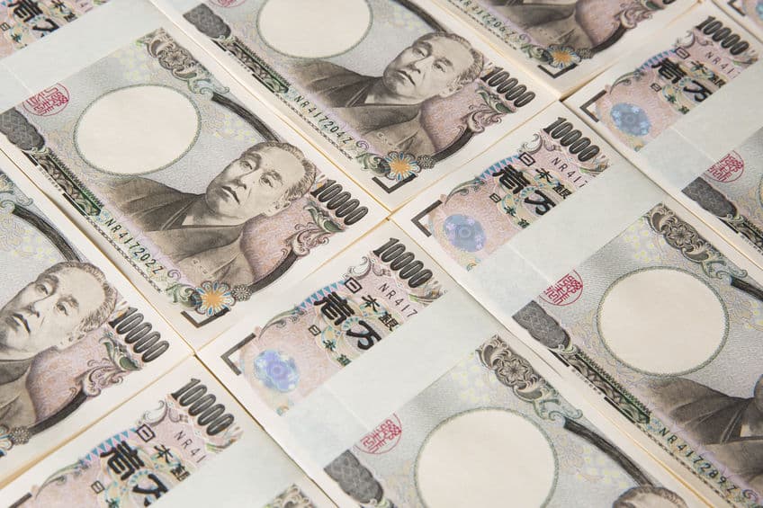 紙幣に製造年月日が記されていないのは、そういうデザインだから!についてのトリビア
