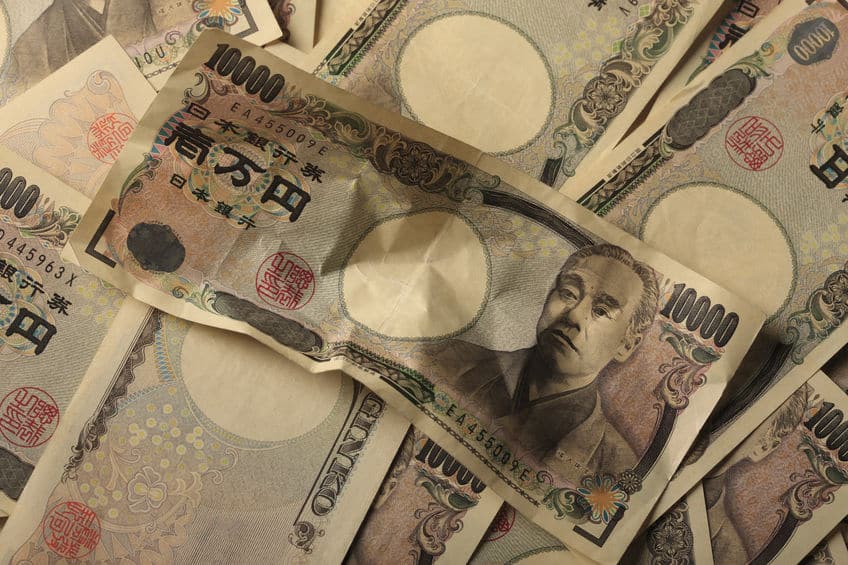 古くなって使われなくなった紙幣はどうなる?というトリビア