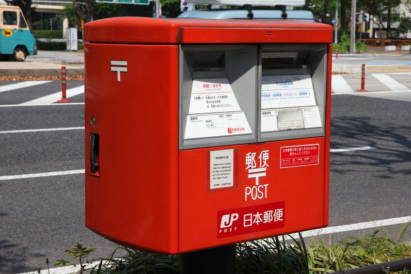 ポストは当初、黒かったという雑学