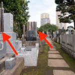 お墓の後ろに立ててある細長い木の板は何？という雑学