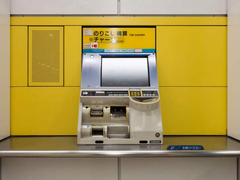 納得!硬貨投入口に縦と横があるのには理由があるんです。という雑学まとめ