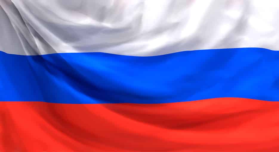 いくらってロシア語で何を意味するかについてのトリビア