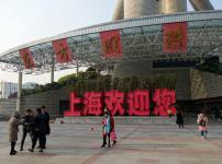 中国では中国語のテレビ番組でも字幕が出るという雑学