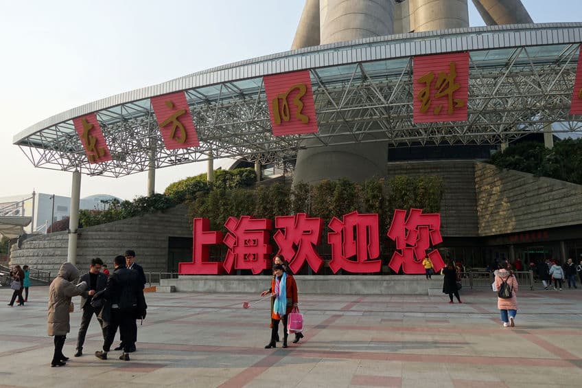 中国では中国語のテレビ番組でも字幕が出るという雑学
