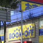 「ブックオフ」と「ハードオフ」は別会社という雑学
