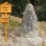 松山には市内のあちこちに「俳句ポスト」があるという雑学