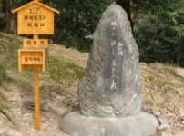 松山には市内のあちこちに「俳句ポスト」があるという雑学