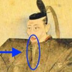 豊臣秀吉のヒゲは付け髭という雑学