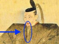 豊臣秀吉のヒゲは付け髭という雑学